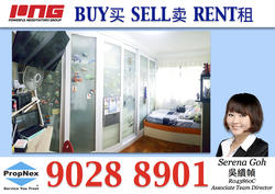 Blk 979B Buangkok Crescent (Hougang), HDB 4 Rooms #152538482